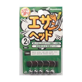 Hayabusa HE130 Let's Play with Bait, Esahead, 0.07 oz (2 g)
