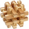 Philos 6059 Game Lock Up Puzzle, Bamboo, Multicolour