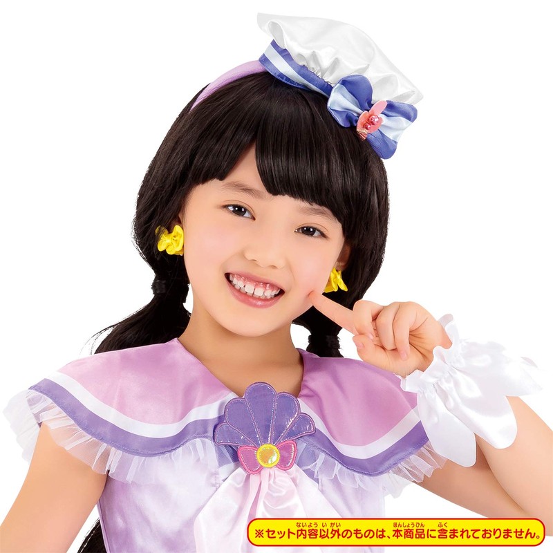 Tropical ~ Ju! Pretty Cure Transformation Pretty Tune Cure Coral