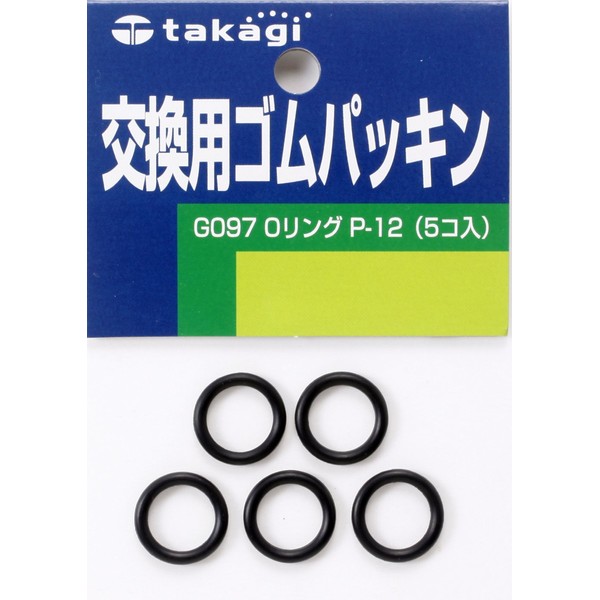 Takagi G097 O-Ring P-12, Pack of 5