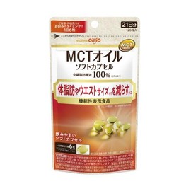 日清オイリオ MCTオイルソフトカプセル 126粒
