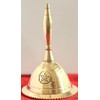 Indian Consigners Hand Bell Loud Brass Call Bells 3 Inches