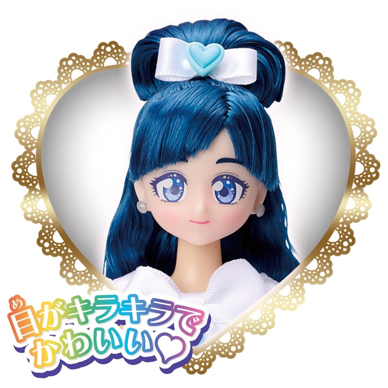 Pretty Cure All Stars Pretty Cure Style NEO Cure White