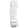 Yutaka Rope S Track Rope, 0.24 x 98.4 ft (6