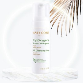 Marico Phytoxygen Cleansing Foam 150ml + 4 samples + mask pack / 마리꼬 피토옥시젠 클렌징폼 150ml+샘플4종+마스크팩
