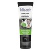 Bioré Charcoal Whipped Purifying Detox Mask for the Face (110