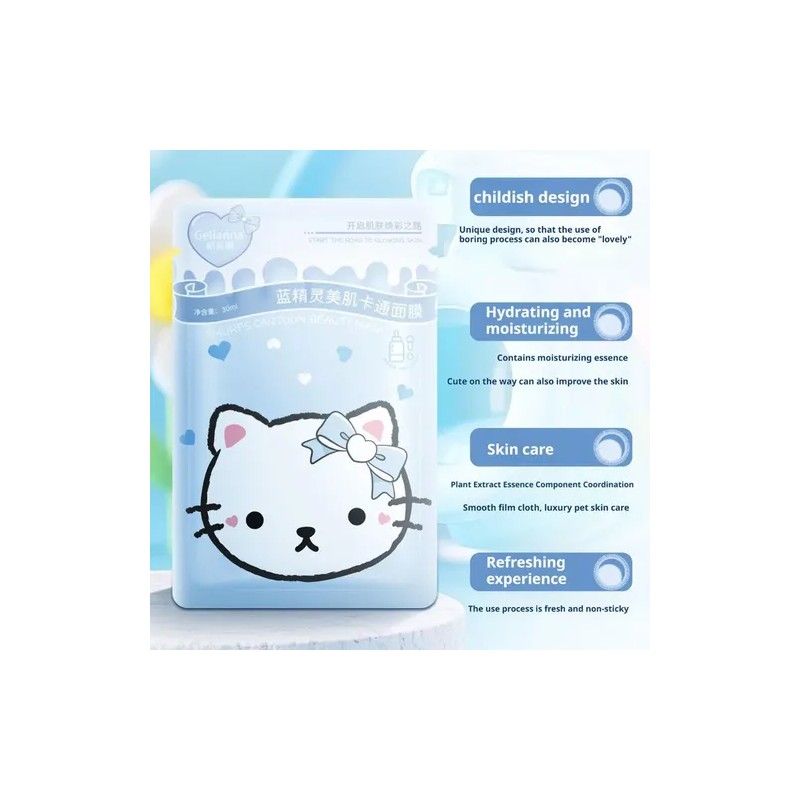 5pcs Nourishment Facial Mask Skincare Cartoon Design