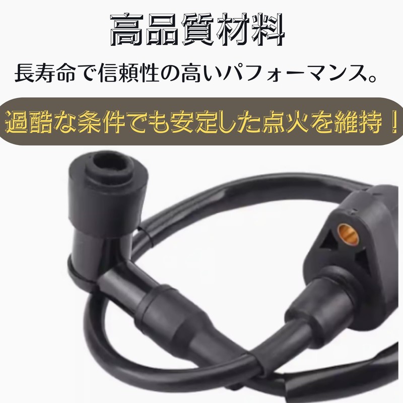 Quikaboo Ignition Coil Zoomer AF27 AF34 AF35 Dio ZX AF57