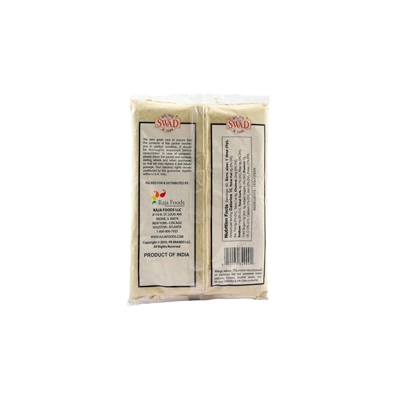 Swad Fenugreek (Methi) Powder 7oz- Indian Grocery,spice by Swad