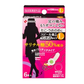 Nichiban Speel Plaster CX One-Touch Type L Size (Diameter 0.4 inch (10 mm)) Pack of 6 with Tape for Fixing