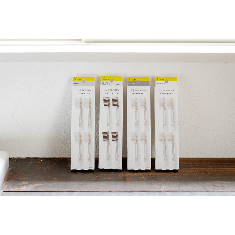 Soladay Exclusive New Replacement Brush