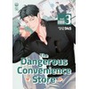 The Dangerous Convenience Store Vol. 3