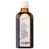 Aromedic Cafaminol Plus, 3.4 fl oz (100 ml), 3.4 fl