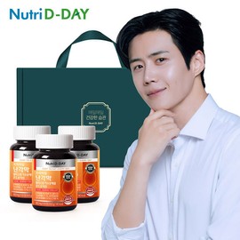 NutriDDay Eggshell Membrane Elastin Hydrolysate Chondroitin 3-Bottle Gift Set / 뉴트리디데이 난각막 엘라스틴 가수분해물 콘드로이친 3병 선물세트
