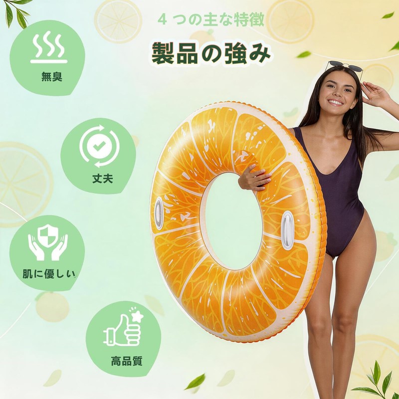 Swim Ring for Adults, 47.2 inches (120 cm), Extra Large,