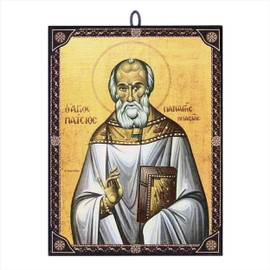 NKlaus Icon Saint Paisios Panagis 9.7 x 13.5 x 1.2 cm Christian Icon Orthodox from Greece 60154