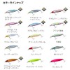 DAIWA Shoreline Shiner Z Vertis R98F Mat Chart Sardine