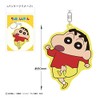 Toshin Pack Key Holder, Crayon Shin-chan, White, Package: W 3.7