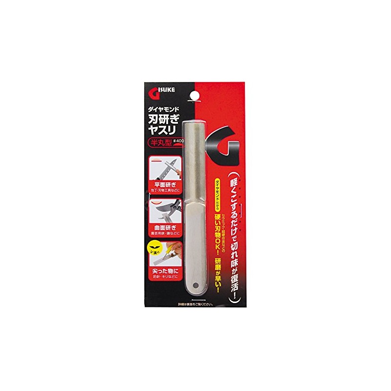 Takagi GISUKE Diamond Blade Sharpening File Semi Round #400