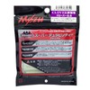 Sanzo Industrial CL-23 Wakaba DG Clover 2.5 Inches