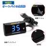 NORXI Motorcycle Water Thermometer Digital Waterproof High Temperature Warning Function