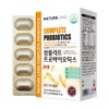Natureland Complete Probiotics / 네이처랜드 컴플리트 프로바이오틱스