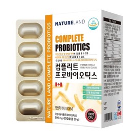Natureland Complete Probiotics / 네이처랜드 컴플리트 프로바이오틱스