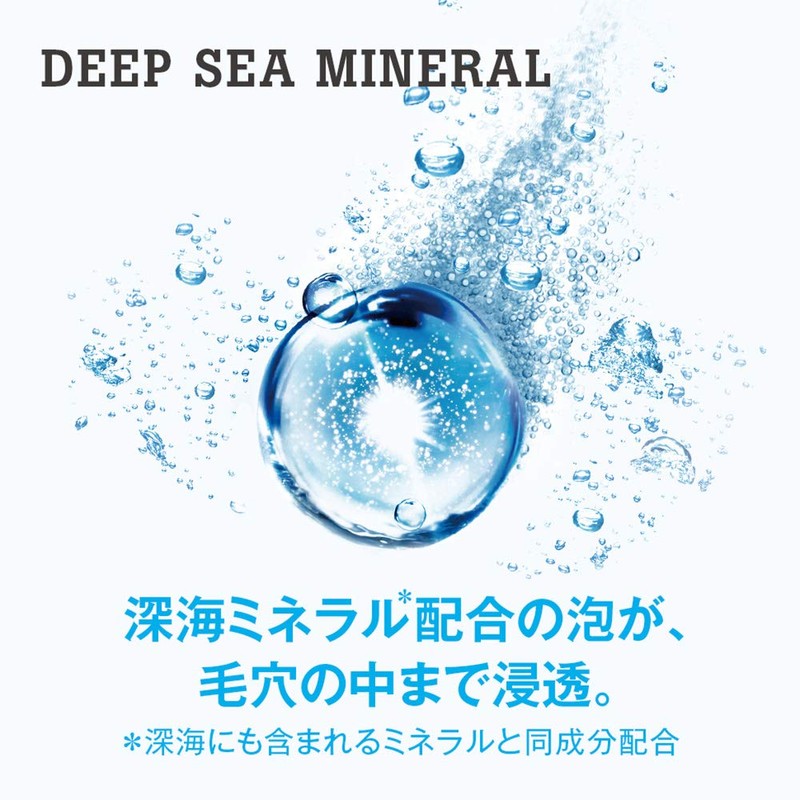 エイチアンドエス フォーメン(h&s for men) 薬用シャンプー ボリュームアップ 本体 200ml 【医薬部外品】