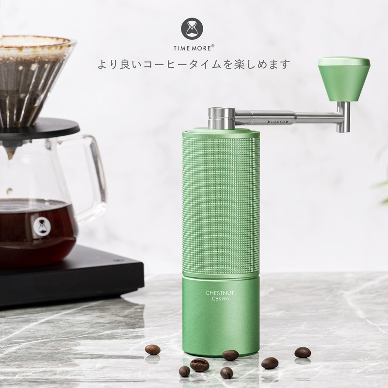 TIMEMORE C3S PRO Manual C3S PRO Metal Hand Grinding Coffee