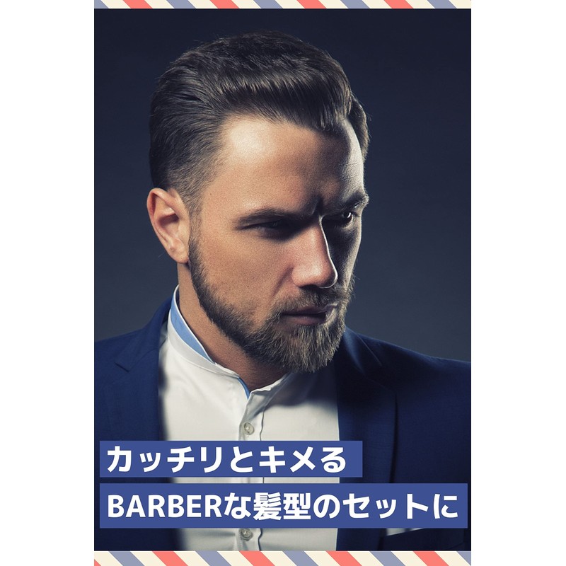 BABLO Pomade Folding Comb & Original Comb Set Comb for