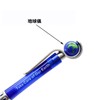Maydahui Stylish Retractable Globe Ballpoint Pen, 0.02 inch (0.5 mm),