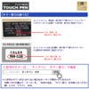 Premium Urethane Touch Up Pen Genuine Manufacturer Color Suzuki 26U