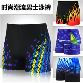 Men's Plus Size Trendy Printed Boxer Swim Trunks (Free Size, Recommended for 50-80kg) Kg/Polyester 3107 Yellow 10ea