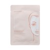 Skin Physics Dragon’s Blood Hydration Maximiser Soothing Gel Mask 17g