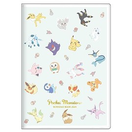 Sunstar Stationery Pocket Monster 2024 Monthly B6 Flyer S2957140