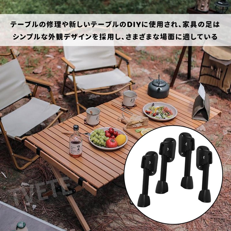 Folding Dining Table Legs, Folding Table Legs, Table Legs, Short