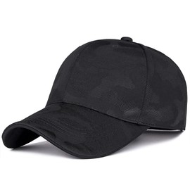 SJTJSPX Baseball Cap Men Women Snapback Cap Camouflage Baseball Cap UV Protection Sun Hat Outdoor Sports Baseball Cap Adjustable Hat Golf Tennis Hat Leisure Fashion Trucker Cap Summer Unisex Peaked