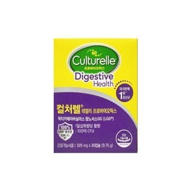 컬처렐 LGG유산균 데일리 프로바이오틱스 325mg 30캡슐/mjc Culturelle LGG Probiotics Daily 325mg 30 Capsules/mjc