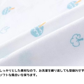 Sliema Mushroom Bathing Gauze Baby Gauze Handkerchief Baby Bathing Cloth - Gauze Handkerchief, Set of 3, 100% Cotton, Plain, Large Size (Bath Cloth x 3)