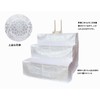 KTJP-BUTAO-3D90 3-Tier Altar, White Cloth Cover, Buddhist Words