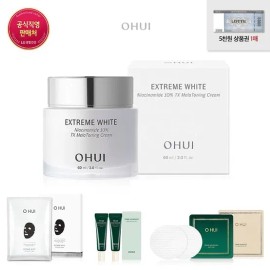 Ohui [LT]익스트림 화이트 나이아신아마이드 TX 멜라토닝 크림 [LT] Extreme White Niacinamide TX Melatoning Cream