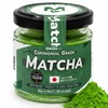 Matchaeco Smooth Ceremonial Grade Matcha Powder 50g