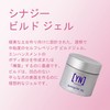 Young Nails Synergy Gel System, Building Gel - Hard Builder