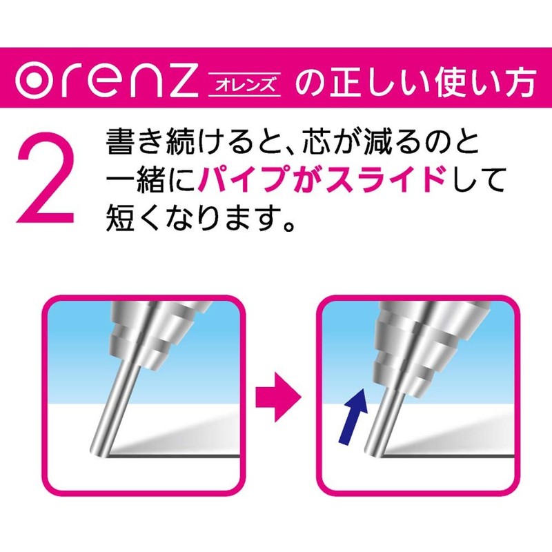 Pentel Orenz Metal Grip Mechanical Pencil , whites