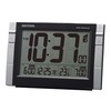 RHYTHM 8RZ223SR02 Alarm Clock, Radio Clock, Electronic Sound W Alarm,
