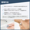 Deonature Men's Crystal Stone for Underarms Direct Nuli Antiperspirant, 1