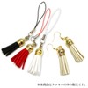 KTSL-001 Black Tassels with Tassels Set of 5 Crafts Decoration