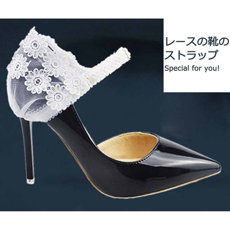 H.sheng Shoe Strap, Pumps Band, Shoe Strap, Hold, Pumps Belt,