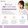 KeiSquare 【Hairstylist-Supervised】Haircut Set, Haircut Set, Scissors Kit, Comb Scissors, Bangs