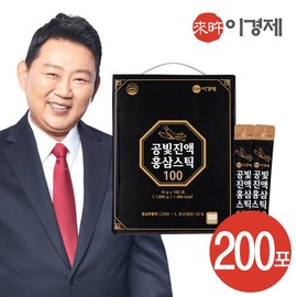Eeconomy 이경제 공빛진액 홍삼스틱100 2박스(200포/200일분) 홍삼엑기스 추출액 홍삼즙 데일리 홍삼스틱 에브리데이 This Economy Red Ginseng Stick 100 2 Boxes (200 Packs / 200 Days Supply) Red Ginseng Extract Daily Red Ginseng Stick Everyday